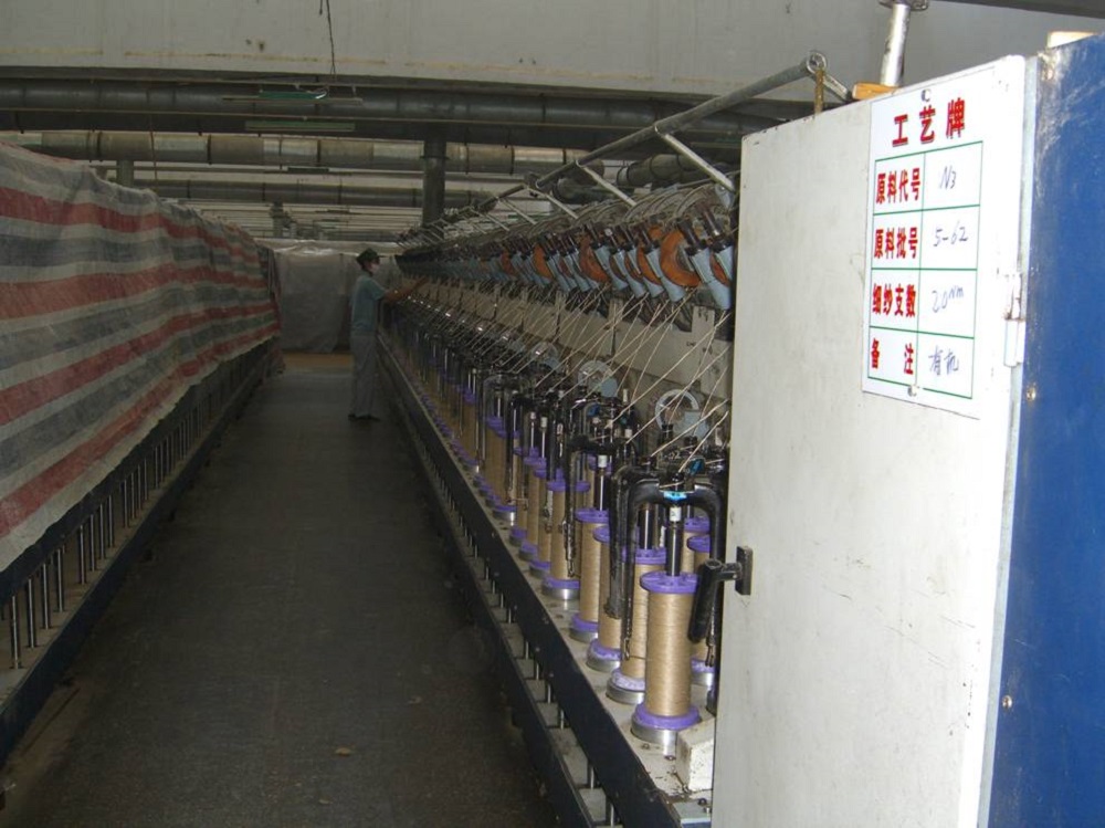 Organic yarn spinning facilities are frequently cleaned to ensure no cross contamination from inorganic fibers that are commonly processed in the facilities.